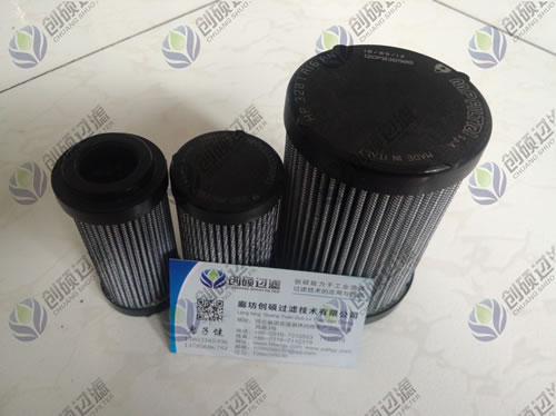 HP0651A03ANP01��HP0651A06AN